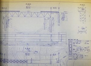 写真　竣工当時の設計図