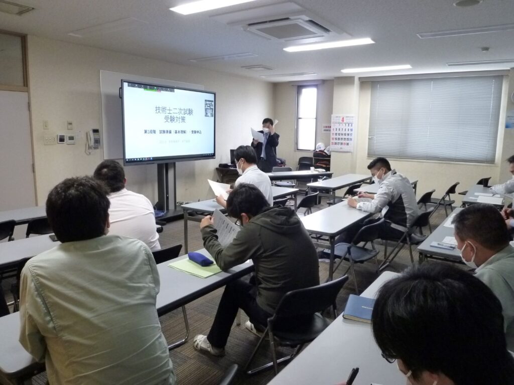 社内研修レポート | 【-For the 信州- 株式会社長野技研】