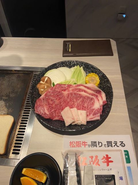 スマホで撮った松阪牛のステーキ