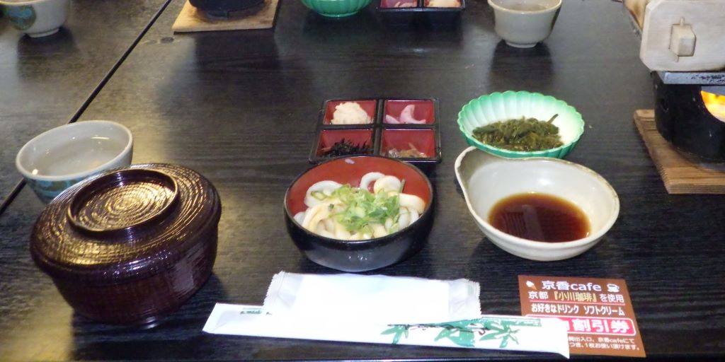 伊勢うどん