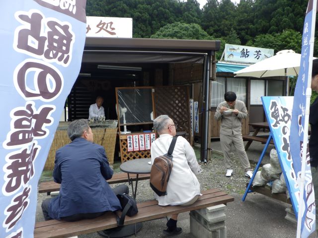 鮎の塩焼き