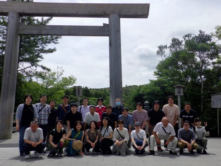 2024年の社員旅行の集合写真