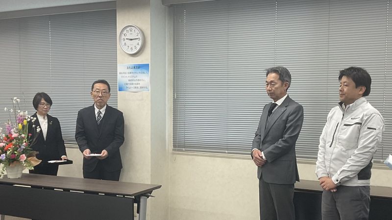 社内表彰の様子