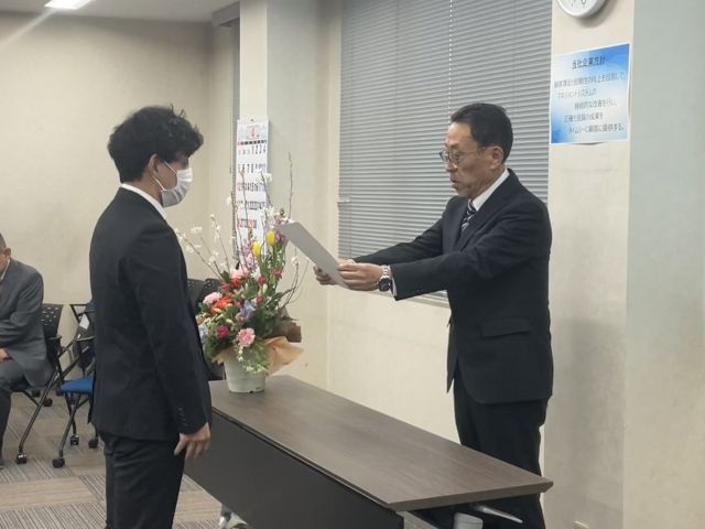 辞令交付式の様子