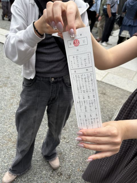 「凶」のおみくじ